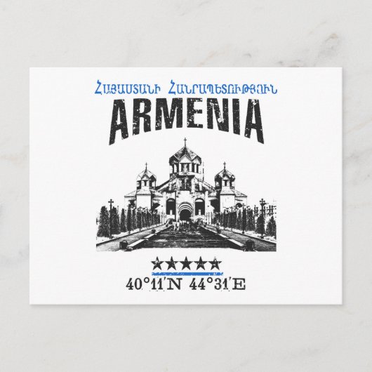 Armenien Postkarte (Vorderseite)