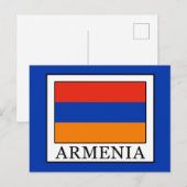 Armenien Postkarte (Vorne/Hinten)