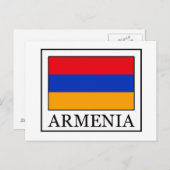 Armenien Postkarte (Vorne/Hinten)