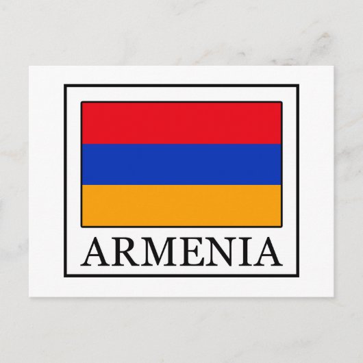 Armenien Postkarte (Vorderseite)