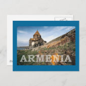 Armenien Postkarte (Vorne/Hinten)