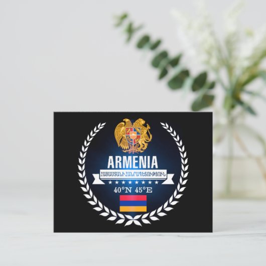 Armenien Postkarte (Stehend Vorderseite)