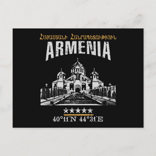 Armenien Postkarte (Vorderseite)
