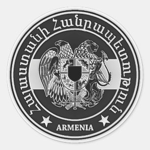 Armenien-Runde Runder Aufkleber