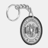 Armenien-Runde Schlüsselanhänger (Vorderseite links)