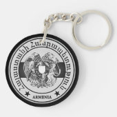 Armenien-Runde Schlüsselanhänger (Rückseite)