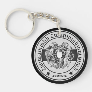 Armenien-Runde Schlüsselanhänger