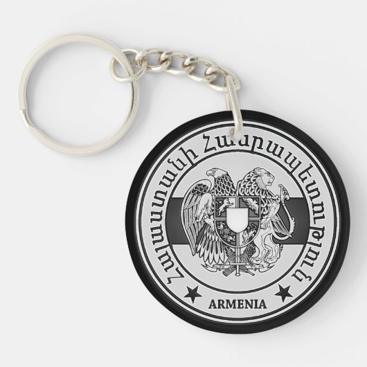 Armenien-Runde Schlüsselanhänger (Vorderseite)