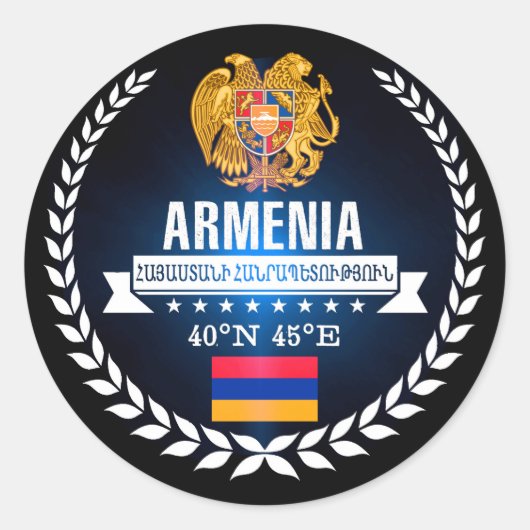 Armenien Runder Aufkleber (Vorderseite)