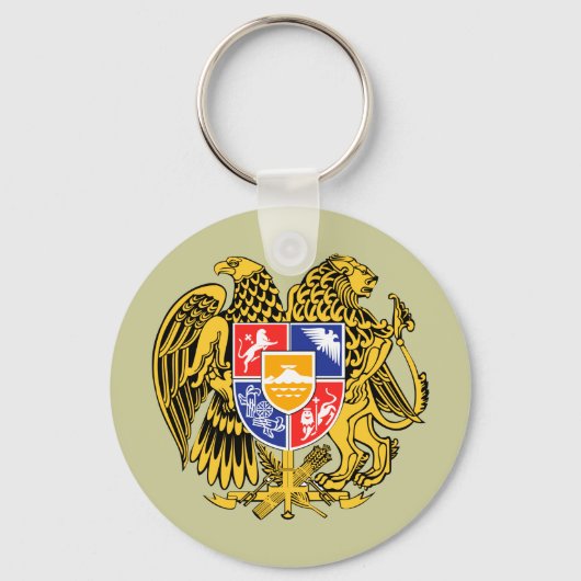 Armenien, Schlüsselanhänger (Vorderseite)