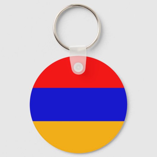 Armenien Schlüsselanhänger (Vorderseite)