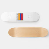 Armenien Skateboard (Horizontal)