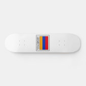 Armenien Skateboard (Horizontal)