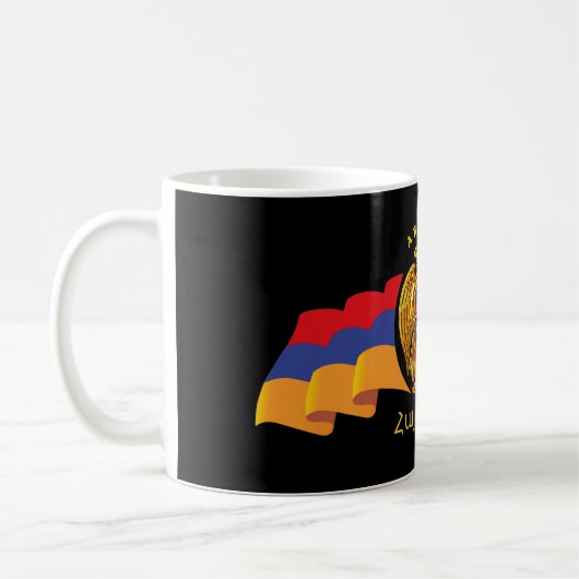 Armenien-Tasse Kaffeetasse (Links)