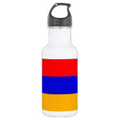Armenien Trinkflasche (Vorderseite)