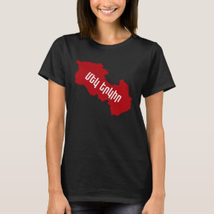 Armenien und Artsakh sind stolz auf Armenien T-Shirt