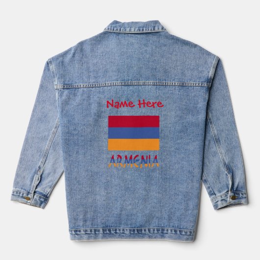 Armenien und die armenische Flagge Personalisierte Jeansjacke (Rückseite)