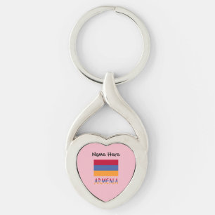 Armenien und personalisierte armenische Flagge Schlüsselanhänger