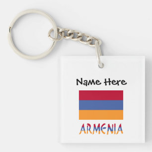 Armenien und personalisierte armenische Flagge  Schlüsselanhänger