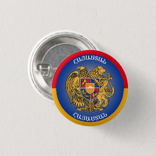 Armenien Wappen Kreisform Button