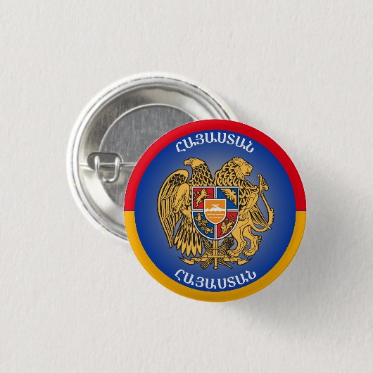 Armenien Wappen Kreisform Button (Vorne & Hinten)