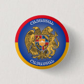 Armenien Wappen Kreisform Button (Vorderseite)
