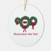 Armenien-Weihnachten 2 Keramikornament (Links)