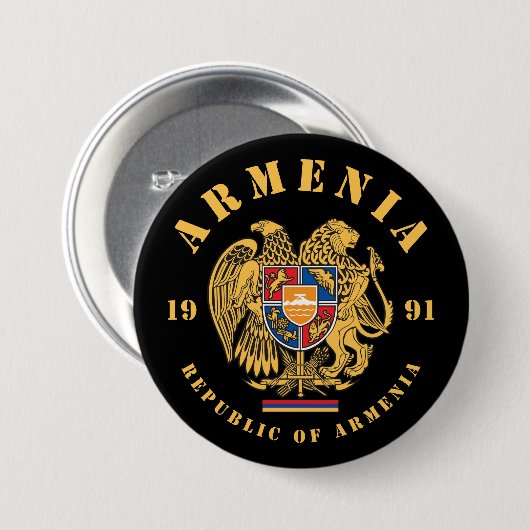 Armenienwappen Button (Vorne & Hinten)