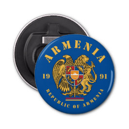 Armenienwappen Flaschenöffner