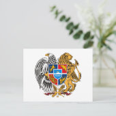 Armenienwappen Postkarte (Stehend Vorderseite)