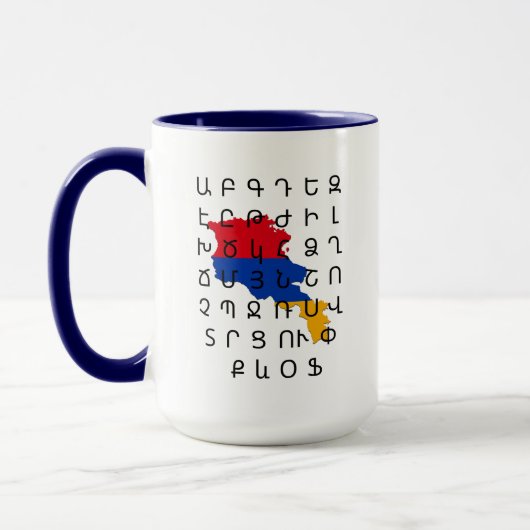 Armenisch-Alphabet-Armenische Fahne-Tasse Tasse (Links)