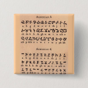 Armenisch-Alphabet Button