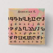 Armenisch-Alphabet Button (Vorderseite)