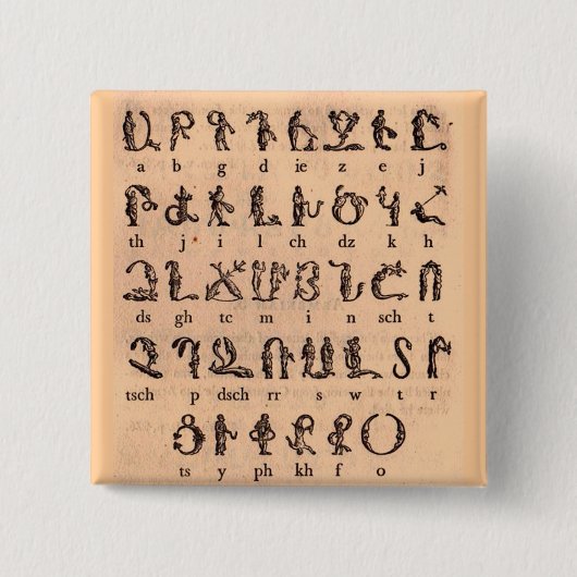 Armenisch-Alphabet Button (Vorderseite)