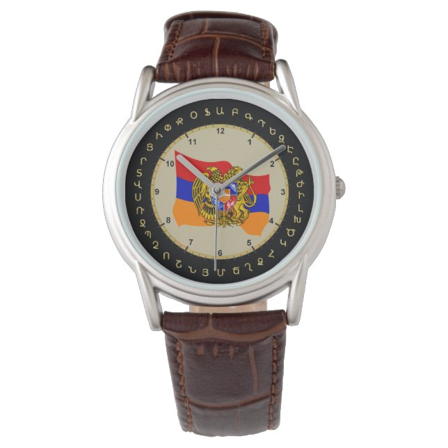 Armenisch Alphabet & Flag Armbanduhr (Vorderseite)