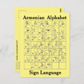 Armenisch-Alphabet-Gebärdensprache-Postkarte Postkarte (Vorne/Hinten)