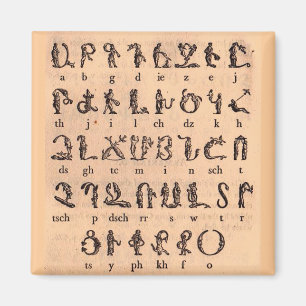 Armenisch-Alphabet Magnet