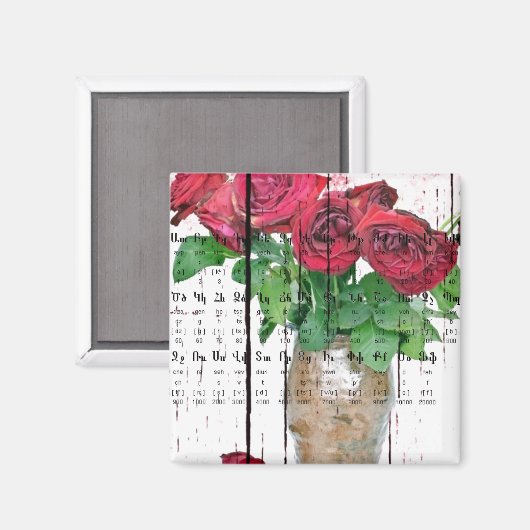 Armenisch-Alphabet Magnet (Vorderseite/Rückseite)