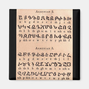 Armenisch-Alphabet Magnet