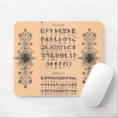 Armenisch-Alphabet Mousepad (Mit Mouse)