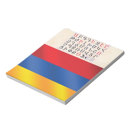Armenisch Alphabet Notepad Notizblock (Rotiert)