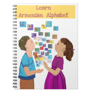 Armenisch-Alphabet Notizblock