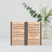 Armenisch-Alphabet Postkarte (Stehend Vorderseite)