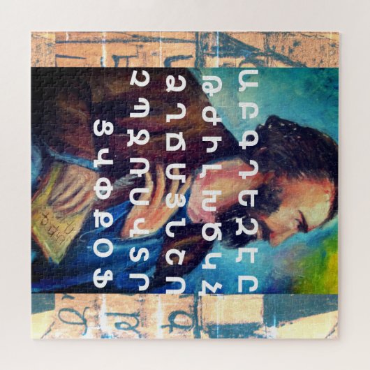 Armenisch-Alphabet Puzzle (Horizontal)