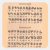 Armenisch-Alphabet Quadratischer Aufkleber (Vorderseite)