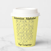 Armenisch Alphabet Sign Language Paper Cup Pappbecher (Vorderseite)