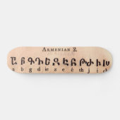 Armenisch-Alphabet-Skateboard Skateboard (Horizontal)