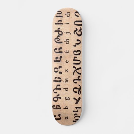 Armenisch-Alphabet-Skateboard Skateboard (Vorderseite)