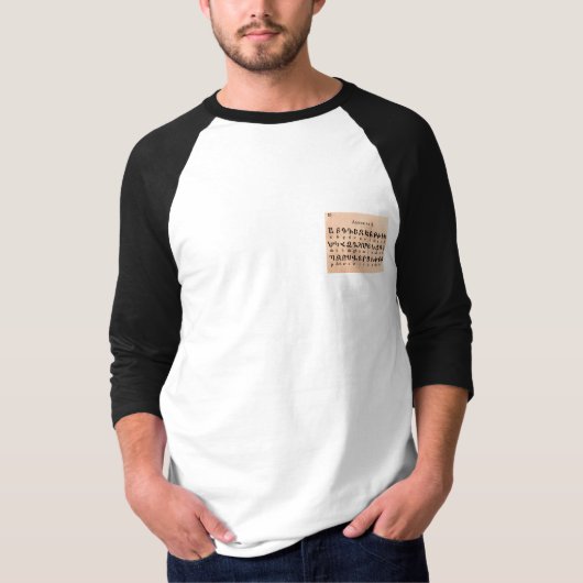 Armenisch-Alphabet T-Shirt (Vorderseite)