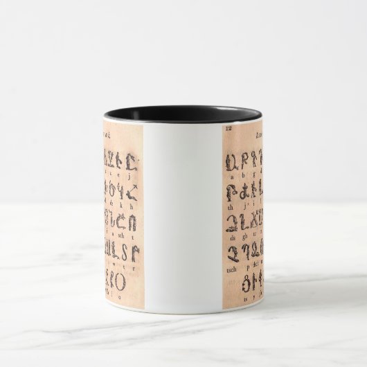 Armenisch-Alphabet Tasse (Zentrum)
